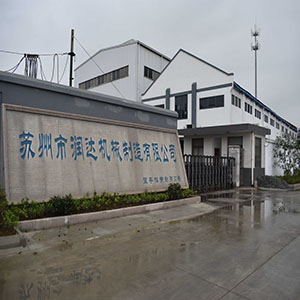 在目前這樣的形勢下，鑄造是“夕陽行業(yè)”嗎？