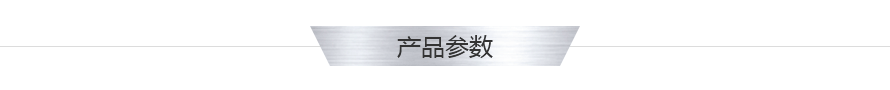 立式磨機(jī) 立式磨機(jī)