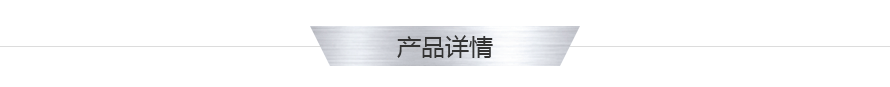 立式磨機(jī) 立式磨機(jī)