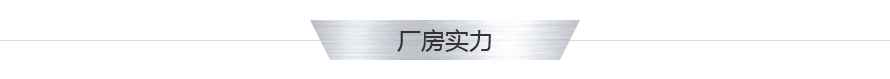 立式磨機(jī) 立式磨機(jī)
