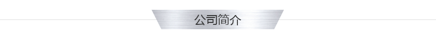 立式磨機(jī) 立式磨機(jī)